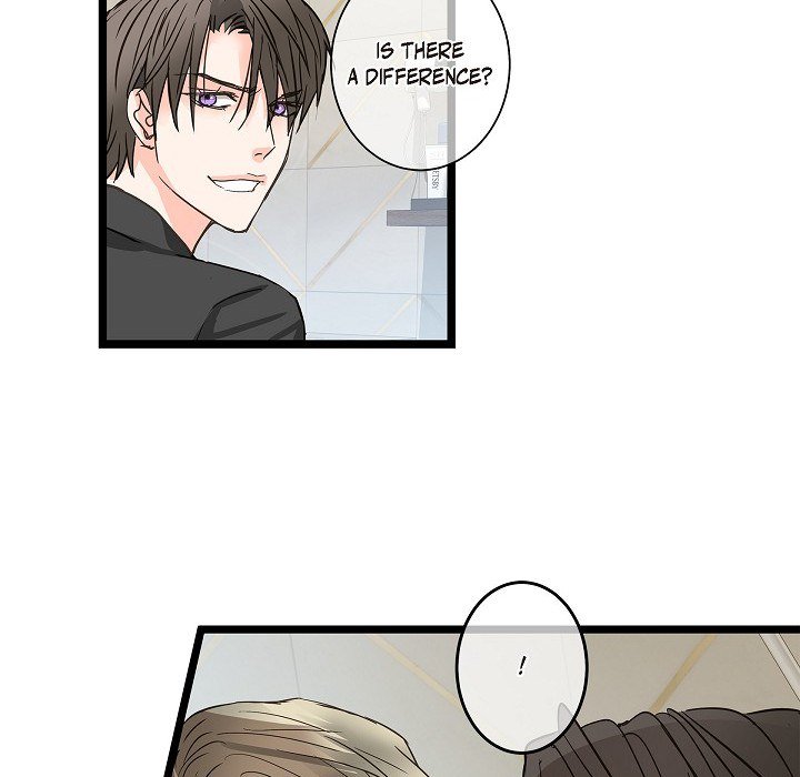 Read Sentimental Reasons chapter 24 image 34 on Lezhin