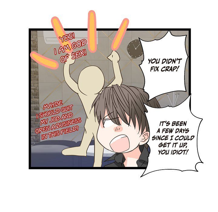 Read Sentimental Reasons chapter 24 image 52 on Lezhin