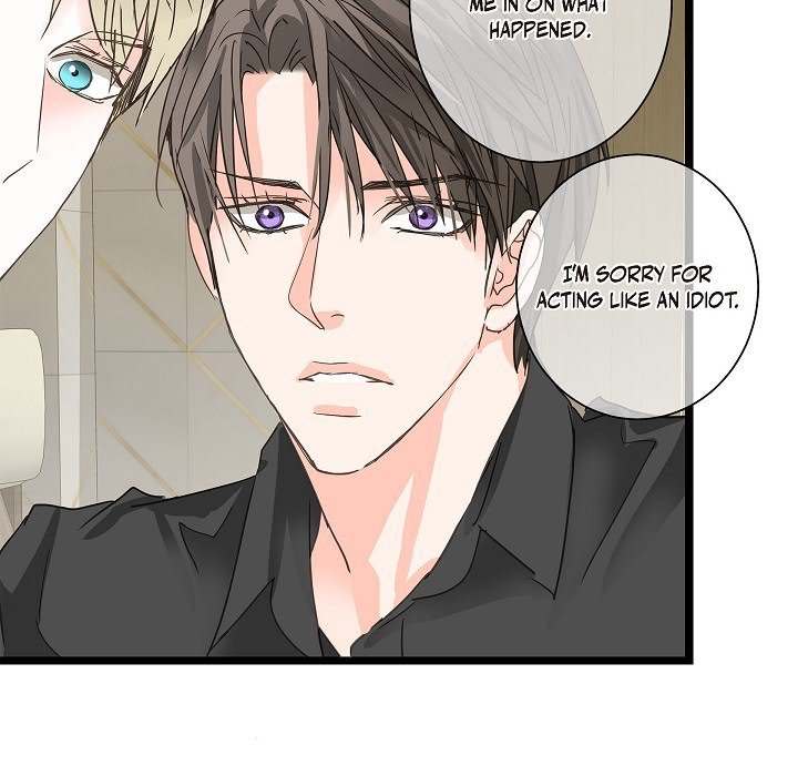 Read Sentimental Reasons chapter 24 image 76 on Lezhin