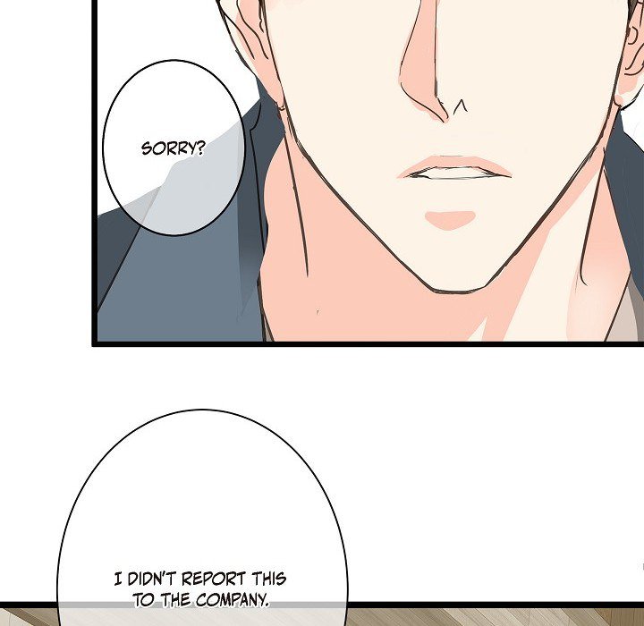 Read Sentimental Reasons chapter 24 image 80 on Lezhin