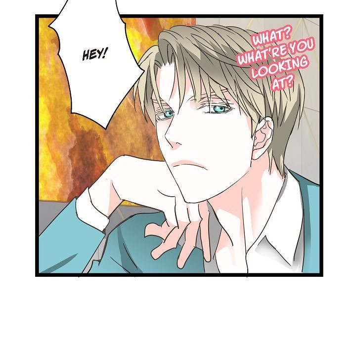 Read Sentimental Reasons chapter 24 image 90 on Lezhin