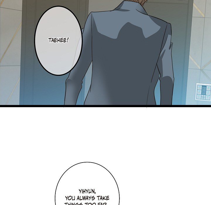Read Sentimental Reasons chapter 24 image 96 on Lezhin