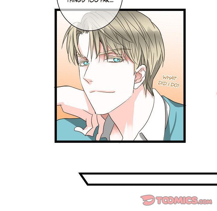Read Sentimental Reasons chapter 24 image 97 on Lezhin