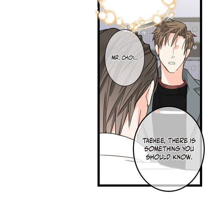 Read Sentimental Reasons chapter 26 image 101 on Lezhin