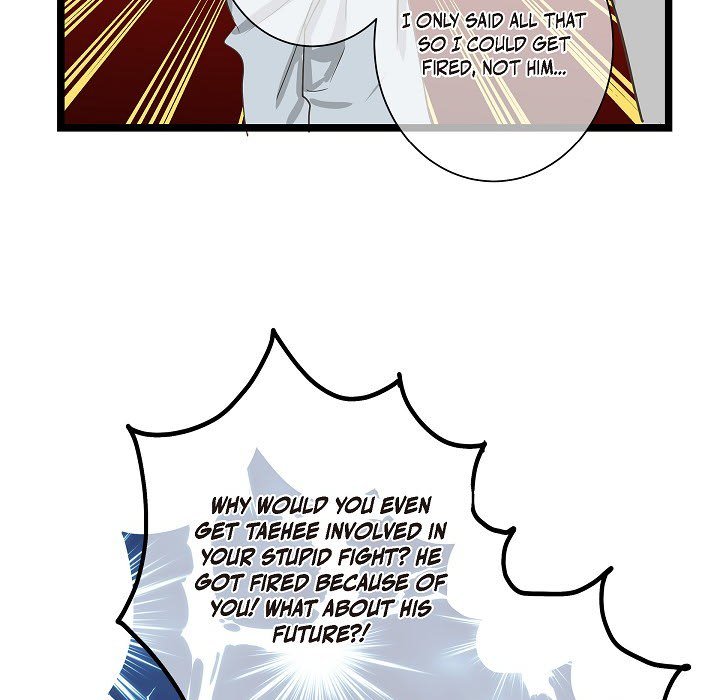 Read Sentimental Reasons chapter 26 image 20 on Lezhin