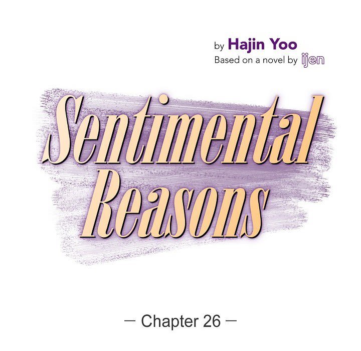 Read Sentimental Reasons chapter 26 image 28 on Lezhin