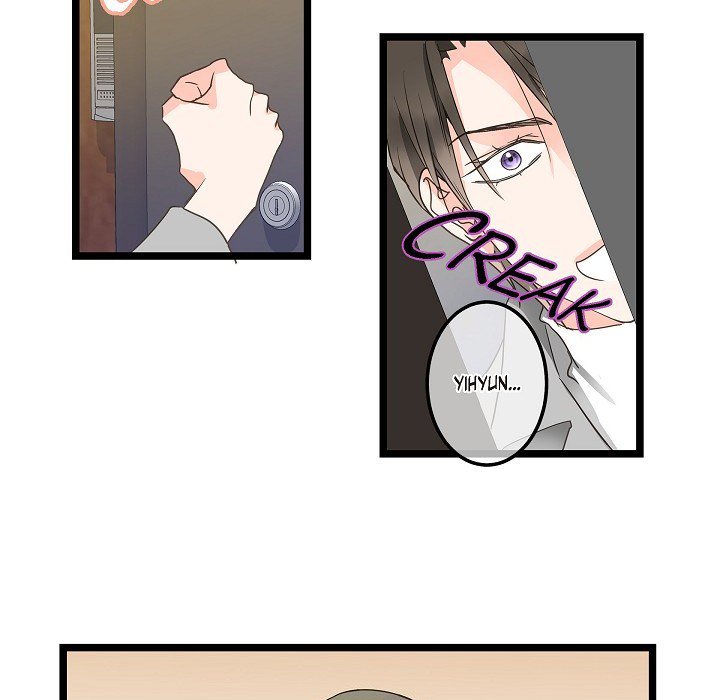 Read Sentimental Reasons chapter 26 image 5 on Lezhin