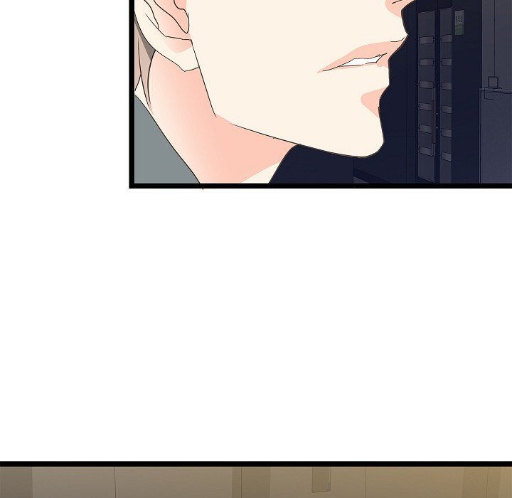 Read Sentimental Reasons chapter 26 image 62 on Lezhin