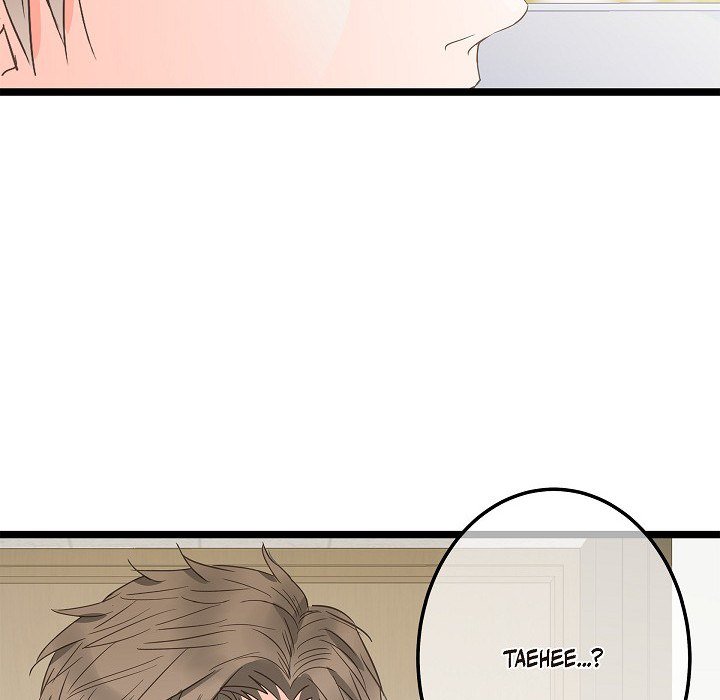 Read Sentimental Reasons chapter 26 image 72 on Lezhin