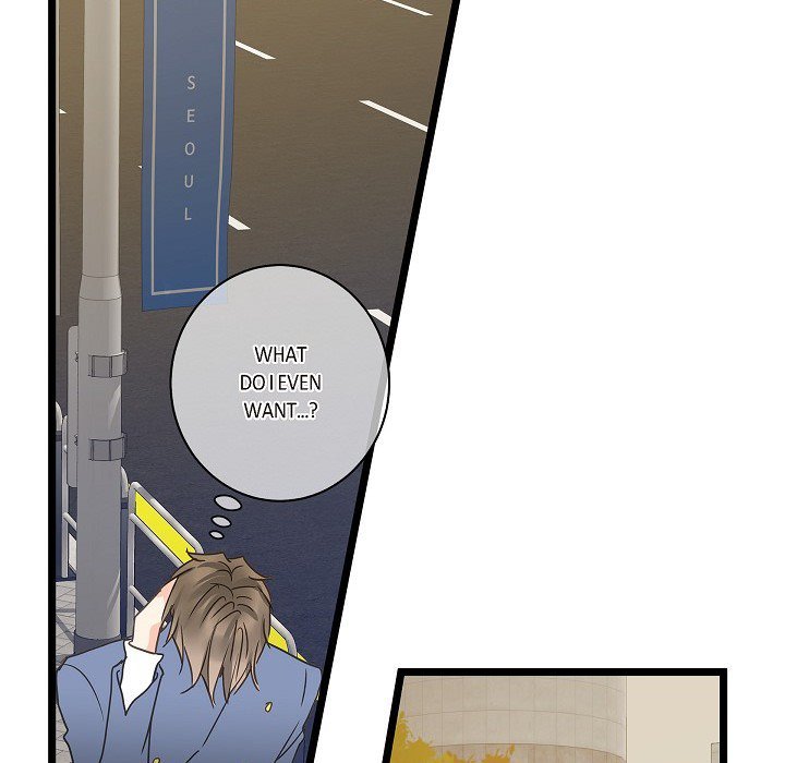 Read Sentimental Reasons chapter 27 image 31 on Lezhin