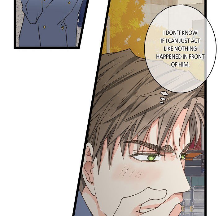 Read Sentimental Reasons chapter 27 image 32 on Lezhin