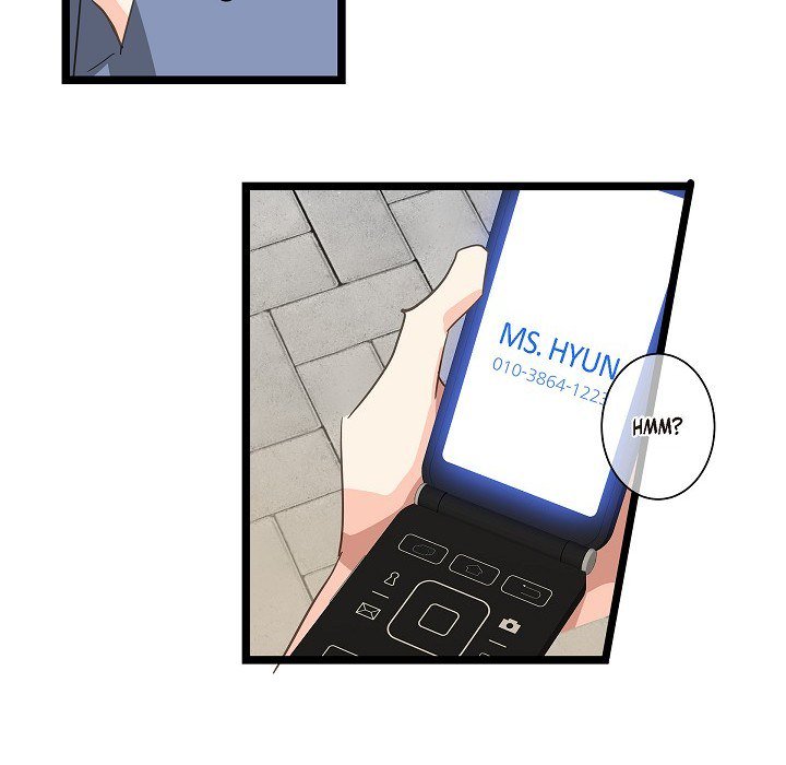 Read Sentimental Reasons chapter 27 image 37 on Lezhin