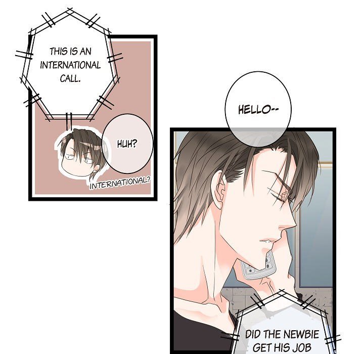 Read Sentimental Reasons chapter 27 image 5 on Lezhin