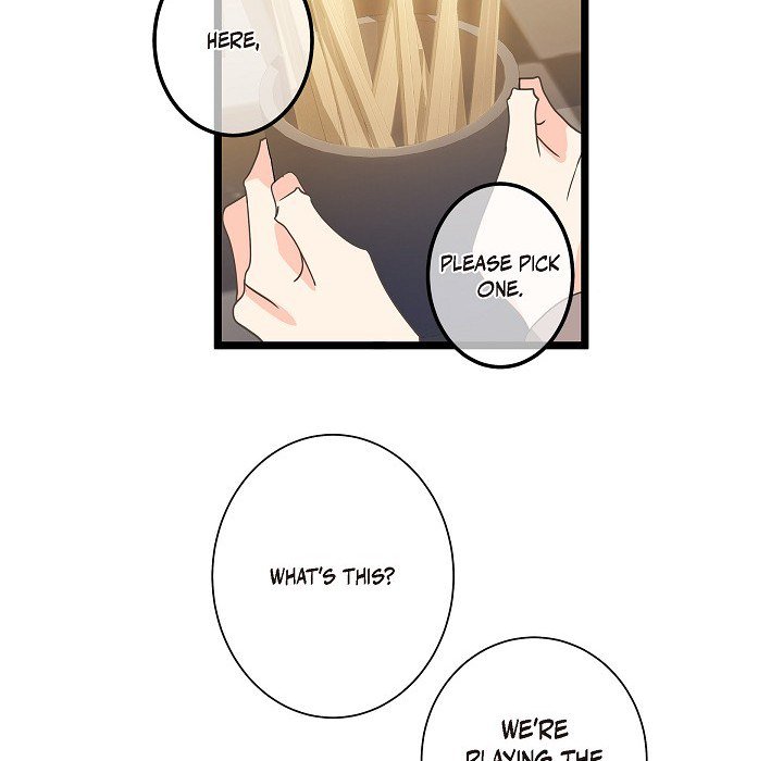 Read Sentimental Reasons chapter 27 image 56 on Lezhin