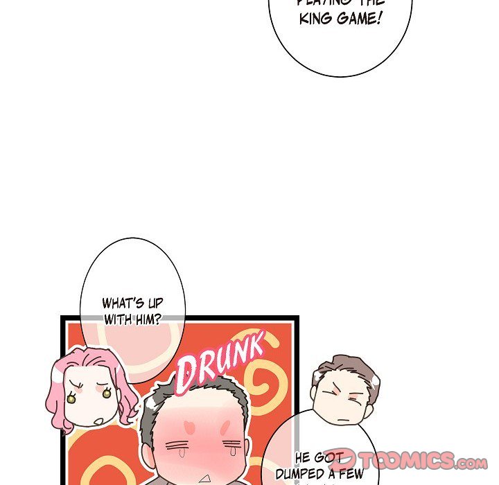 Read Sentimental Reasons chapter 27 image 57 on Lezhin