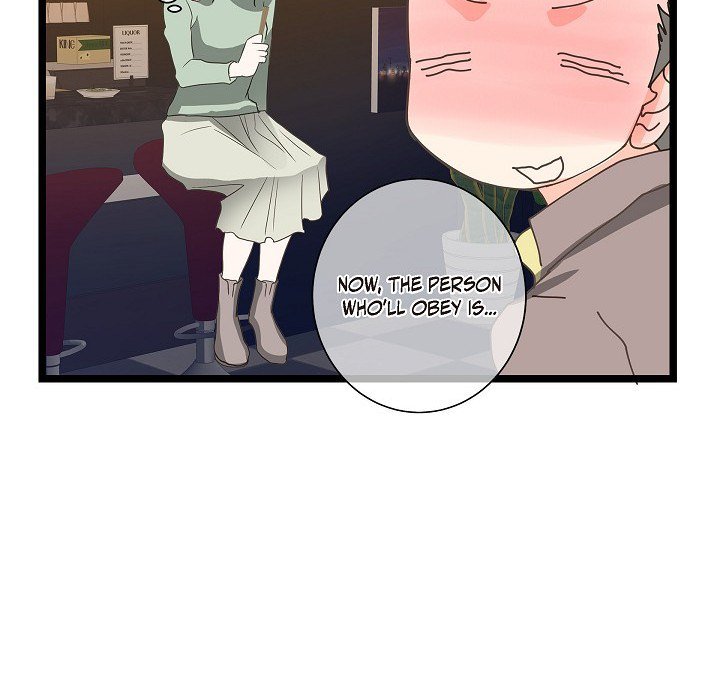 Read Sentimental Reasons chapter 27 image 62 on Lezhin