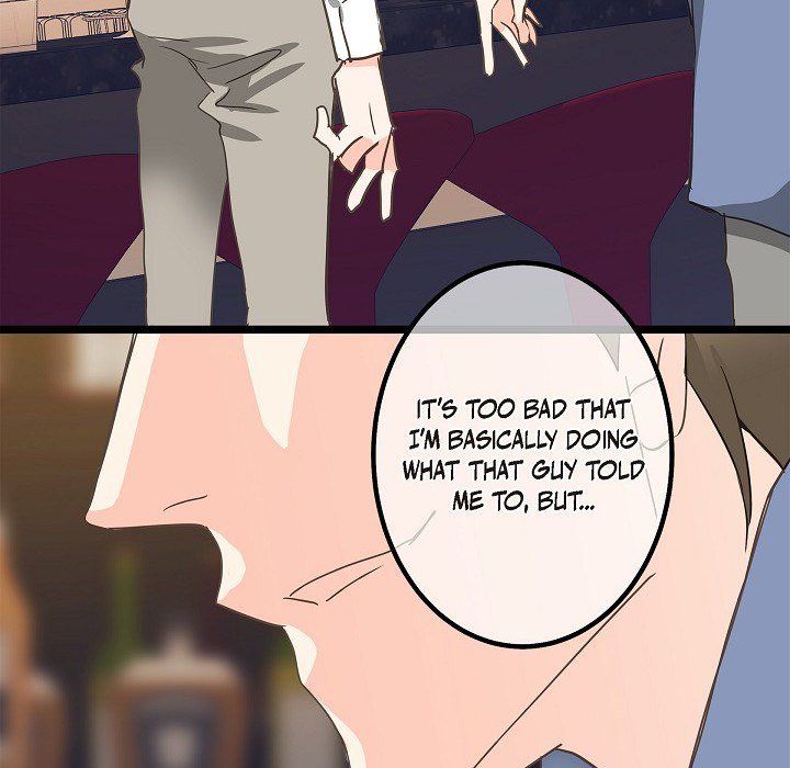 Read Sentimental Reasons chapter 27 image 94 on Lezhin