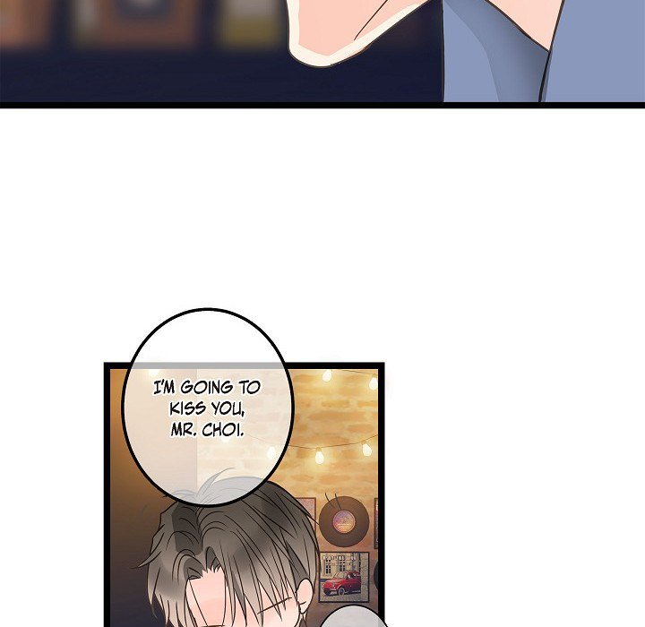 Read Sentimental Reasons chapter 27 image 95 on Lezhin