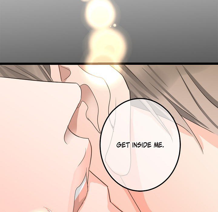Read Sentimental Reasons chapter 28 image 104 on Lezhin
