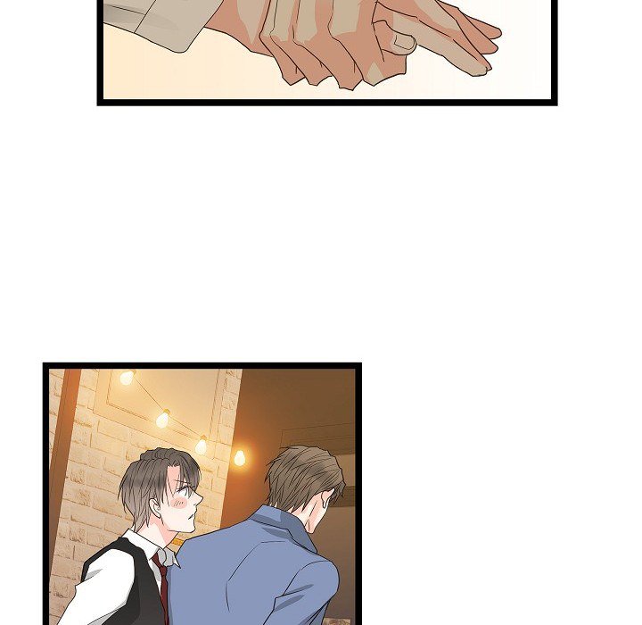 Read Sentimental Reasons chapter 28 image 18 on Lezhin