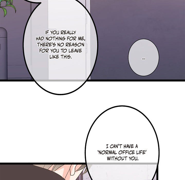 Read Sentimental Reasons chapter 28 image 46 on Lezhin