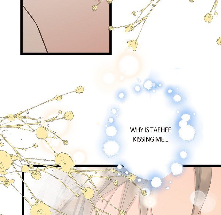 Read Sentimental Reasons chapter 28 image 5 on Lezhin