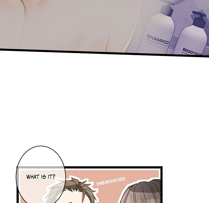 Read Sentimental Reasons chapter 28 image 74 on Lezhin