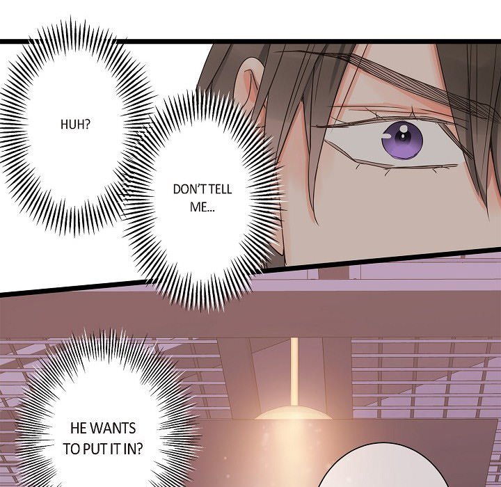 Read Sentimental Reasons chapter 28 image 88 on Lezhin