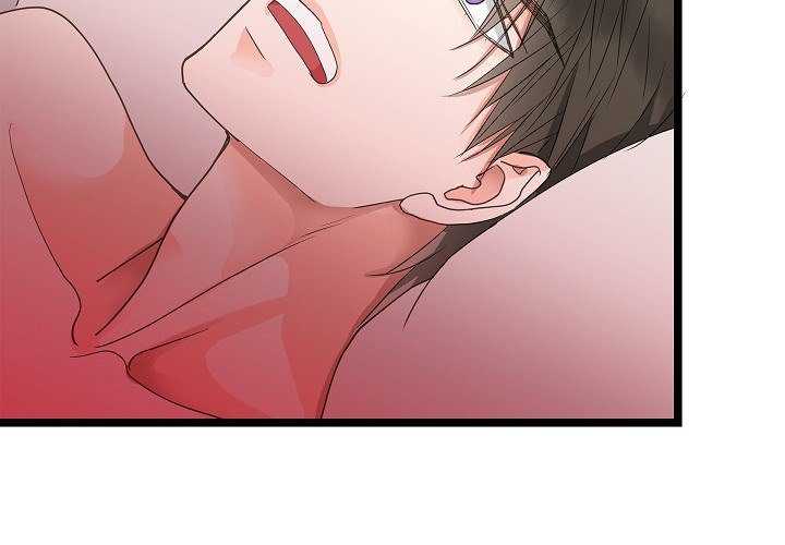 Read Sentimental Reasons chapter 29 image 1 on Lezhin
