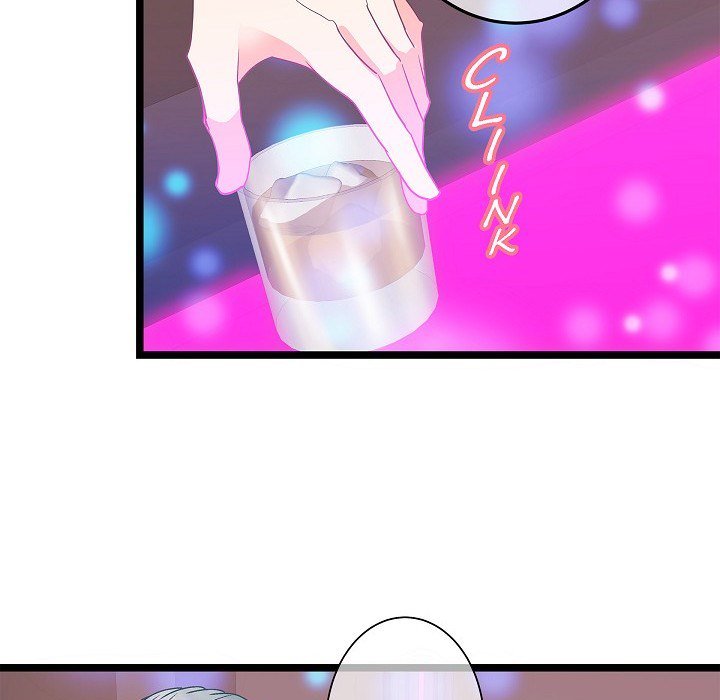 Read Sentimental Reasons chapter 29 image 104 on Lezhin
