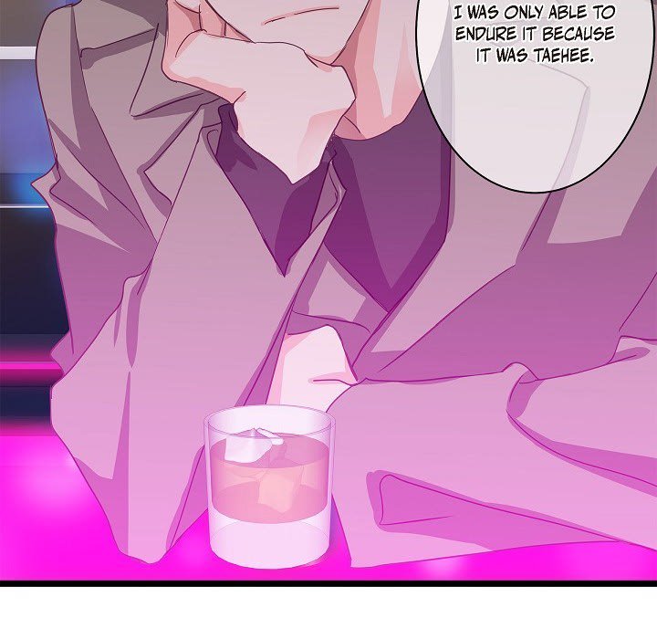Read Sentimental Reasons chapter 29 image 112 on Lezhin