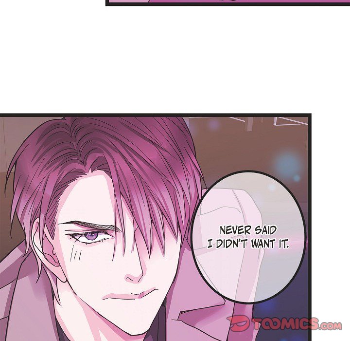 Read Sentimental Reasons chapter 29 image 119 on Lezhin
