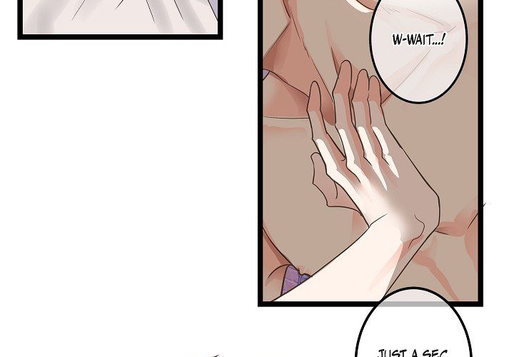 Read Sentimental Reasons chapter 29 image 3 on Lezhin