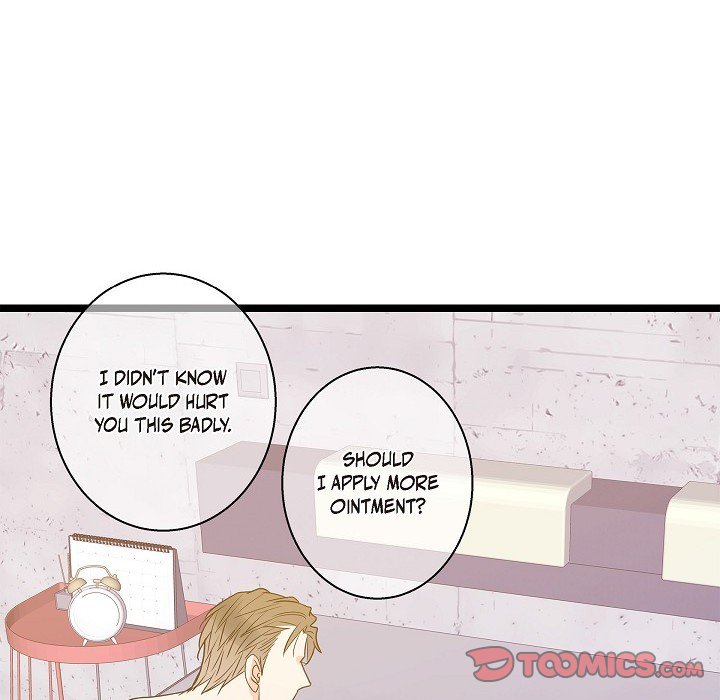 Read Sentimental Reasons chapter 29 image 38 on Lezhin