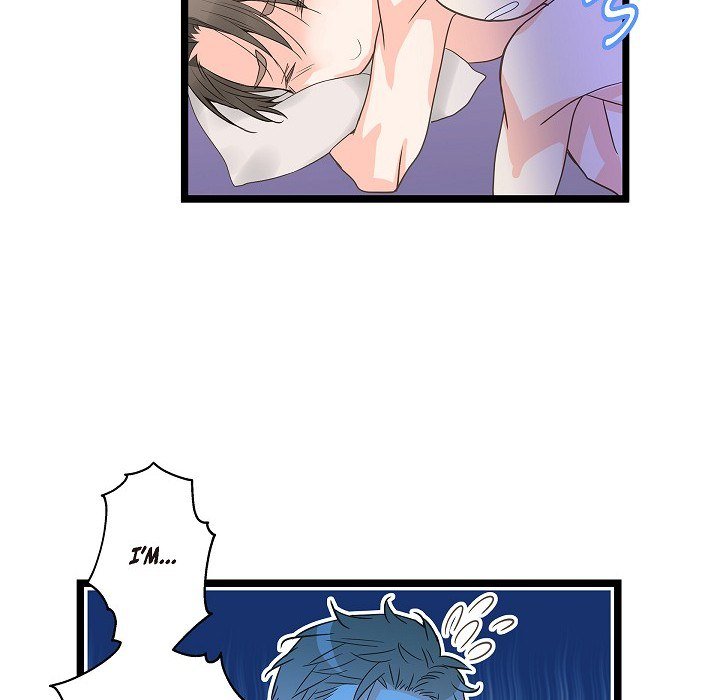Read Sentimental Reasons chapter 29 image 42 on Lezhin