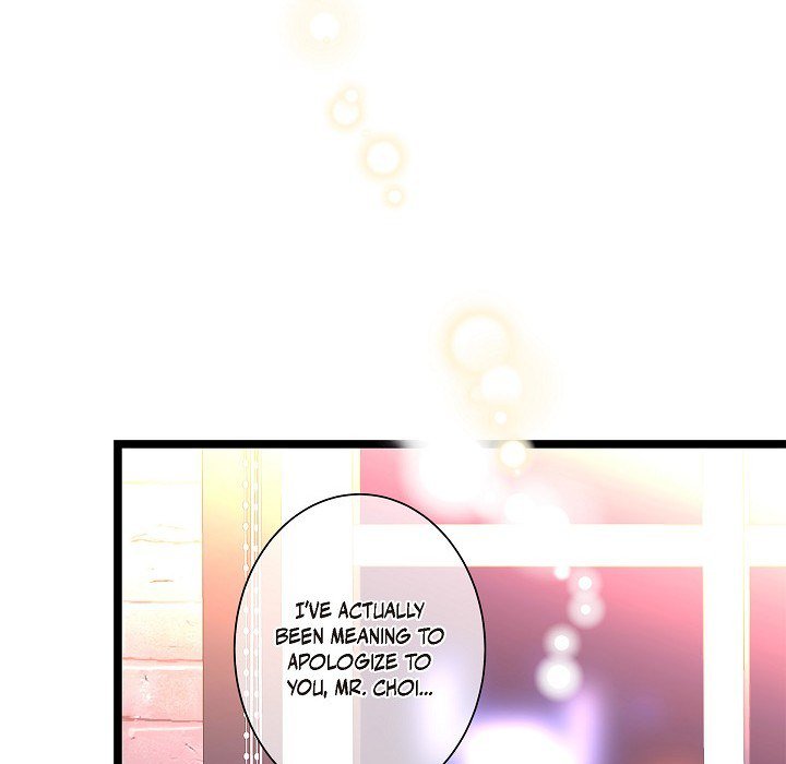 Read Sentimental Reasons chapter 29 image 44 on Lezhin