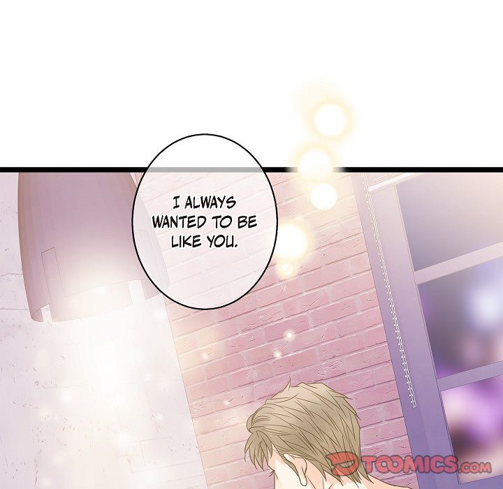 Read Sentimental Reasons chapter 29 image 47 on Lezhin