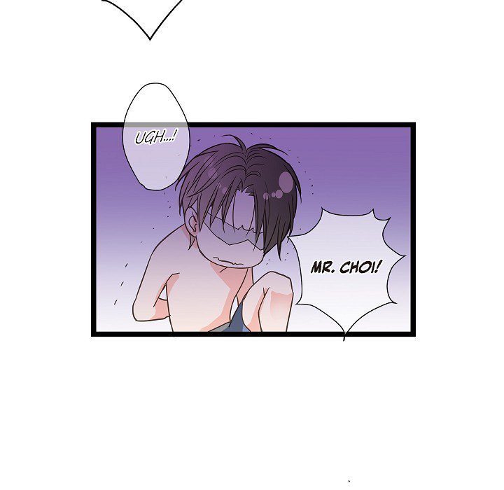 Read Sentimental Reasons chapter 29 image 52 on Lezhin