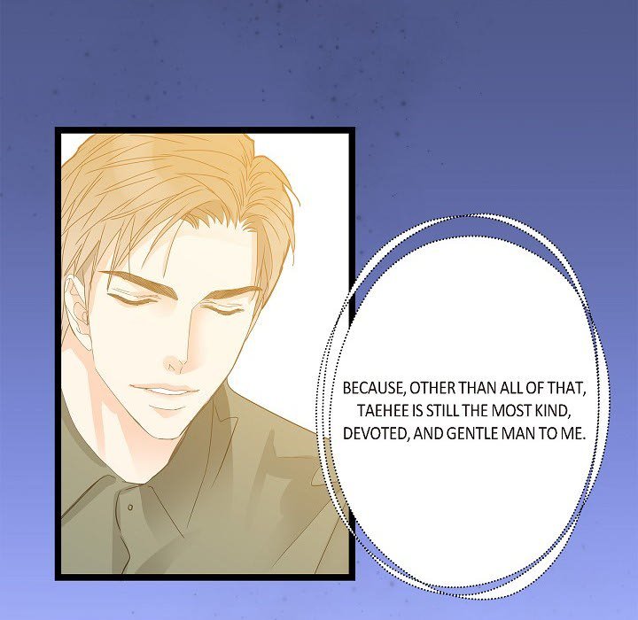 Read Sentimental Reasons chapter 30 image 107 on Lezhin
