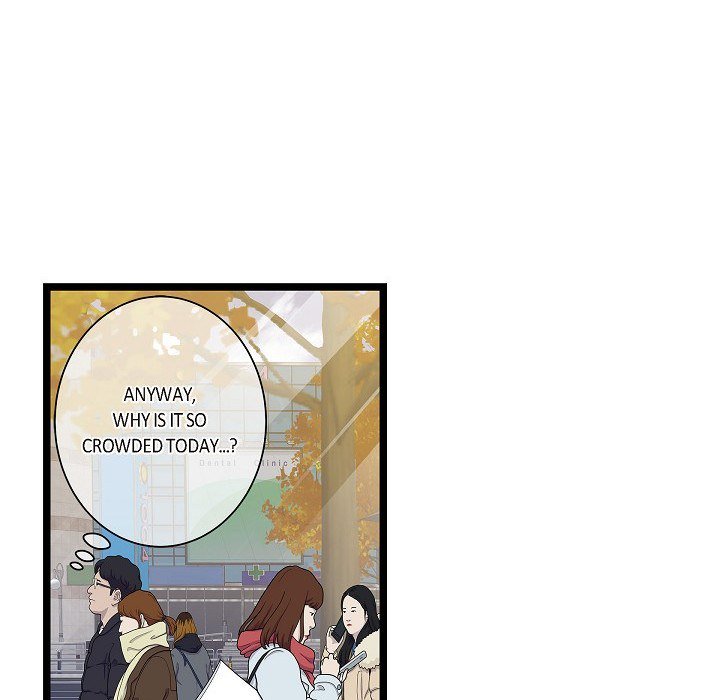 Read Sentimental Reasons chapter 30 image 115 on Lezhin