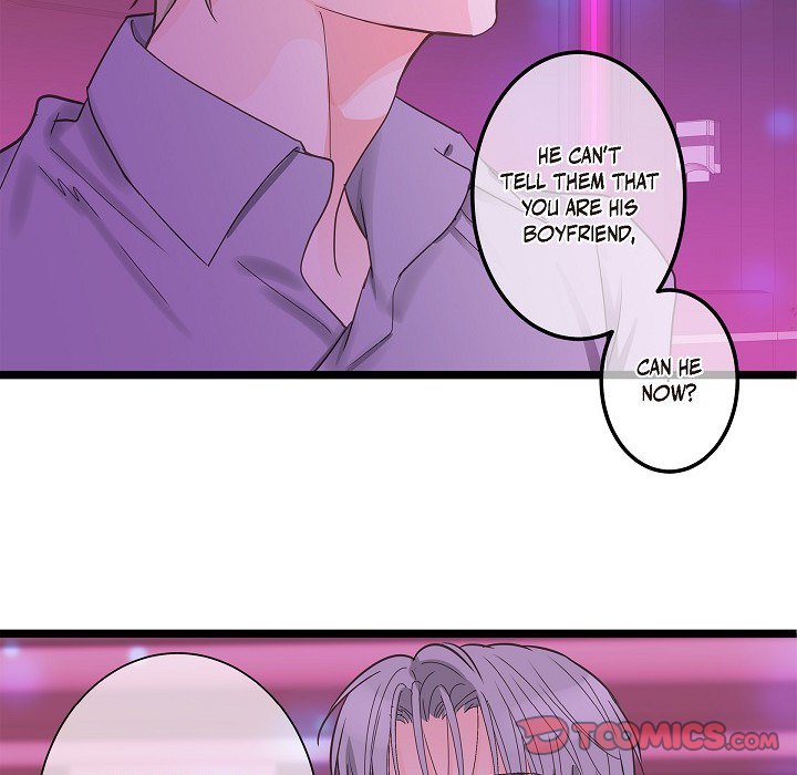 Read Sentimental Reasons chapter 30 image 38 on Lezhin