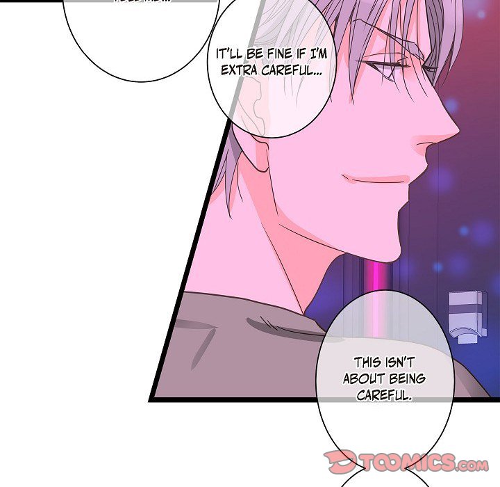 Read Sentimental Reasons chapter 30 image 47 on Lezhin