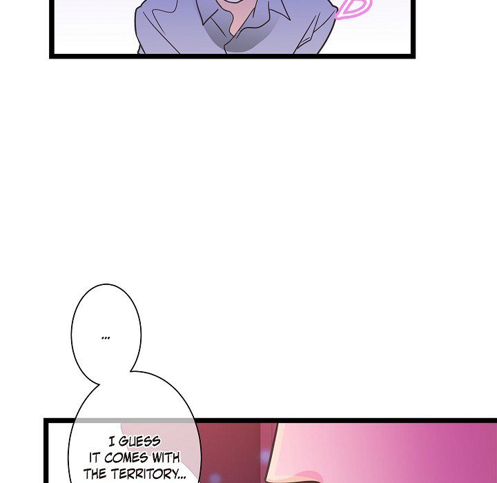 Read Sentimental Reasons chapter 30 image 49 on Lezhin