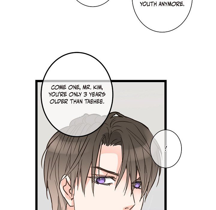 Read Sentimental Reasons chapter 30 image 71 on Lezhin