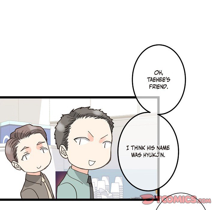 Read Sentimental Reasons chapter 30 image 74 on Lezhin
