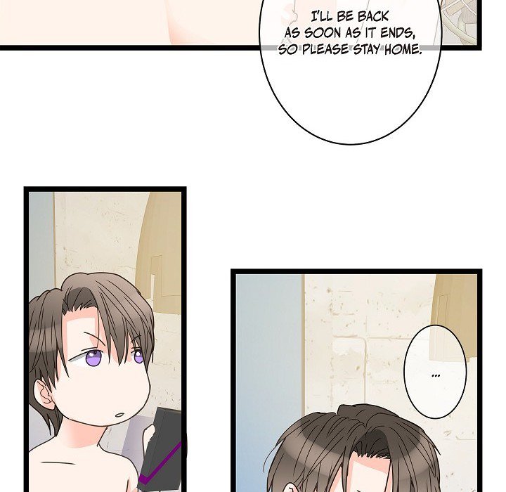 Read Sentimental Reasons chapter 32 image 106 on Lezhin