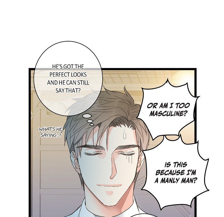 Read Sentimental Reasons chapter 32 image 11 on Lezhin
