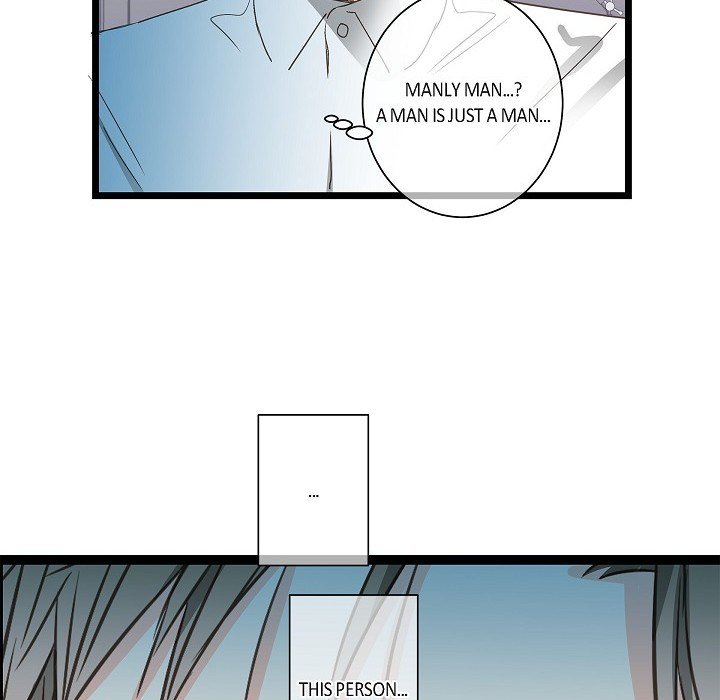 Read Sentimental Reasons chapter 32 image 12 on Lezhin