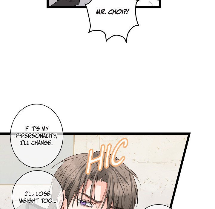 Read Sentimental Reasons chapter 32 image 16 on Lezhin