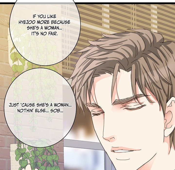 Read Sentimental Reasons chapter 32 image 22 on Lezhin